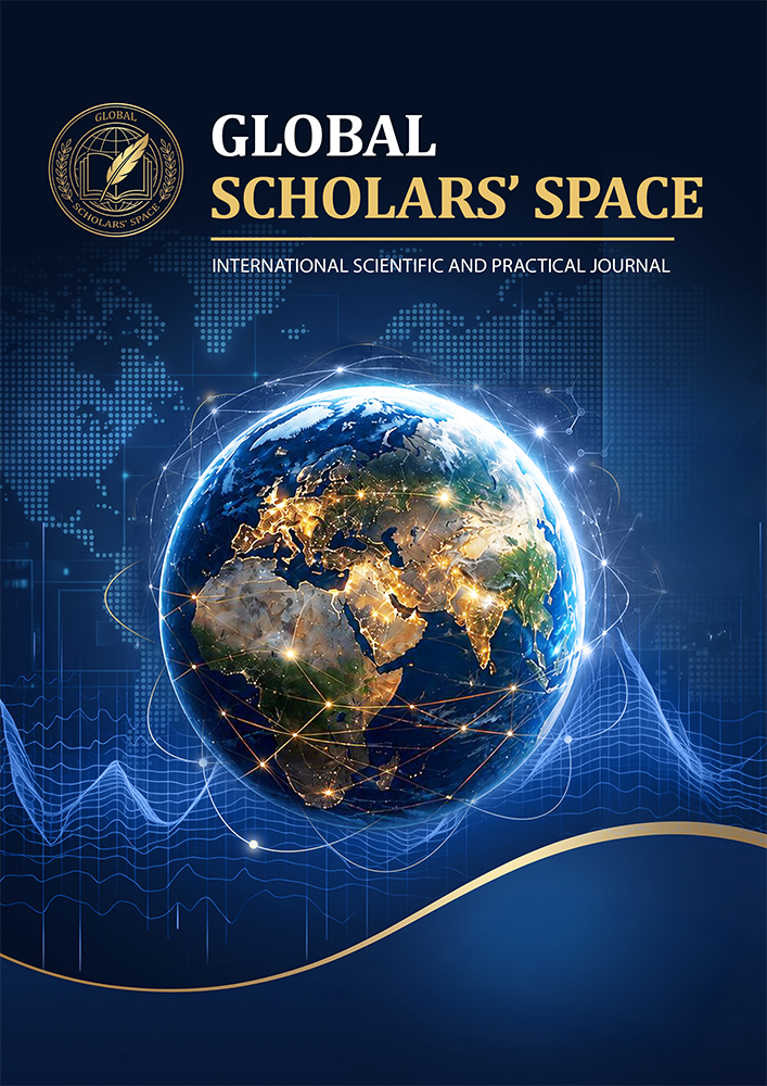 Global Scholars’ Space